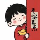 用户55913721的头像-逸云源码网