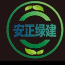 廊坊安正气凝胶厂家-逸云源码网