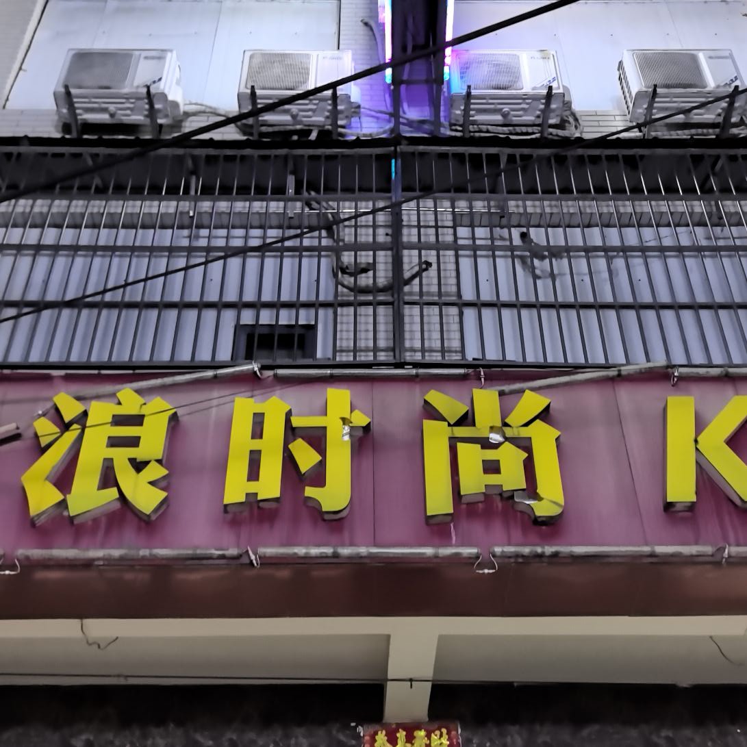 用户14648029的头像-逸云源码网