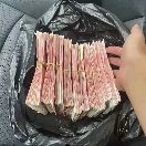 svner的头像-逸云源码网